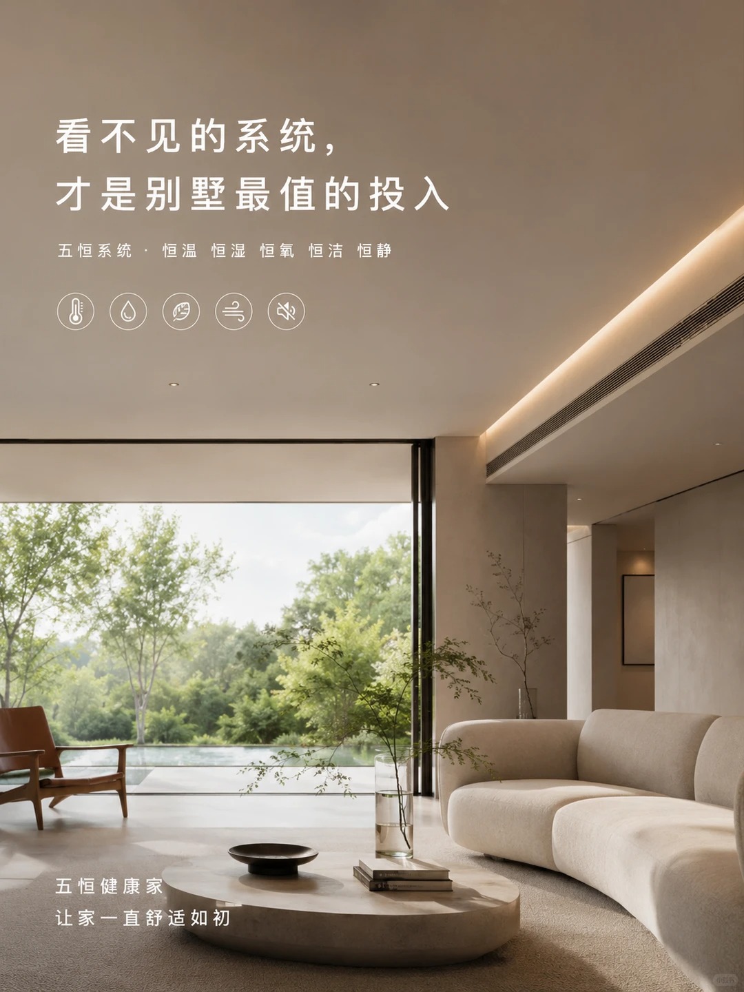 铜梁当初顶着压力装的，现在全家都说好